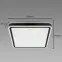 Mennyezeti lámpa Aurelia 03816 LED PL1,4