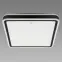 Mennyezet Aurelia 03817 LED PL1,2
