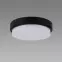 Mennyezeti Lámpa Aron LED C 12W Black 4000K 03800 PL1,2