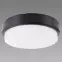 Mennyezeti lámpa LED C 18W Black 4000K 03801,6