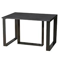 Kinyitható asztalok  Borys-130/210x80cm Konkrét sötét