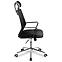 Irodai gaming szék Markadler Manager 2.1 Black,4