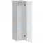 Fali szekrény Switch WW2 fehér +LED,2