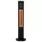 Kvarc teraszfűtés TH1600RS 1600W,2