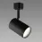 Fali Lámpa Haga black 03505 LK1