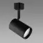 Fali Lámpa Haga black 03505 LK1,2