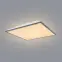 Lámpa 416080D2 LED 24W 45X45 PL1