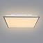 Lámpa 416080D2 LED 24W 45X45 PL1,2
