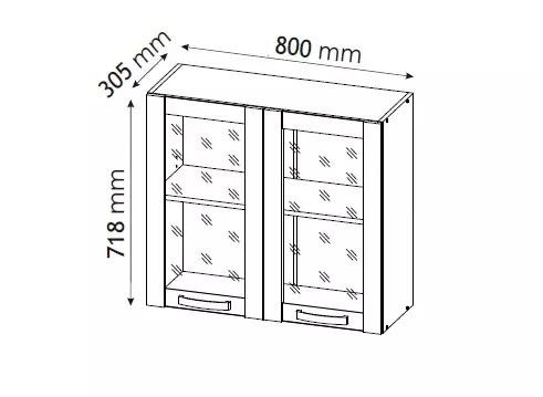Konyhaszekrény Charlotte 80udc Latte/Oak Grey Craft,2
