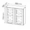 Konyhaszekrény Charlotte 80udc Latte/Oak Grey Craft,2