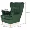 Fotel Prince Bluvel 78,4