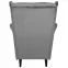 Fotel Prince Bluvel 14,4