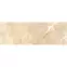Csempe Vesta Beige 25/75,8
