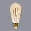 Izzó POLUX LED ST64 E27 Amber 5.5W 1800-2700K WIFI TUYA