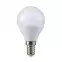Izzó POLUX LED G45 E14 5W 2700-6500K+RGB WIFI TUYA,2