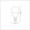 Izzó POLUX LED G45 E14 5W 2700-6500K+RGB WIFI TUYA,5