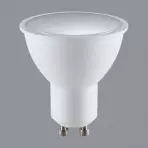 Izzó POLUX LED GU10 5,5W 2700-6500K+RGB WIFI TUYA
