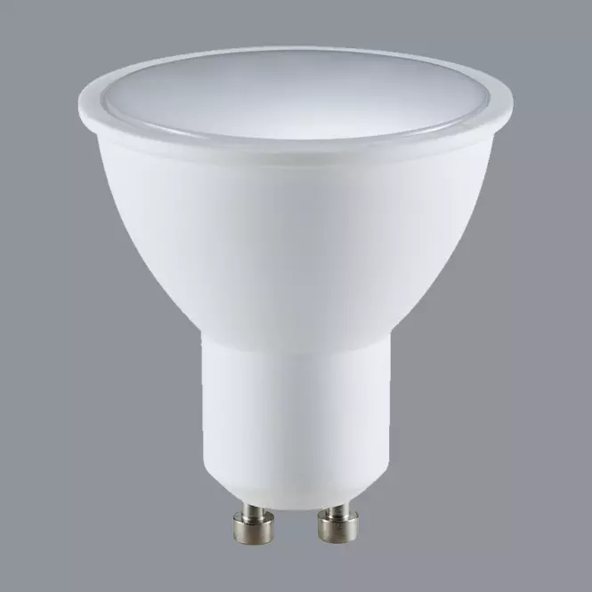 Izzó POLUX LED GU10 5,5W 2700-6500K+RGB WIFI TUYA