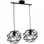 Lámpa Cage 2700/Z-B-2 LW2,3
