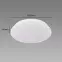 Mennyezet Urania LED C 12W 4000K 03825 Fehér O PL1,3