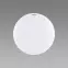 Mennyezet Urania LED C 12W 4000K 03825 Fehér O PL1,4