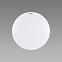 Mennyezet Urania LED C 12W 4000K 03825 Fehér O PL1,4