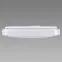Mennyezet Urania LED D 24W 4000K 03920  Fehér K PL1,5