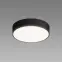 Lámpa Totem LED C 16W 4000K 03926