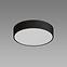 Lámpa Totem LED C 16W 4000K 03926,2