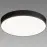 Lámpa Totem LED C 48W 4000K 03928
