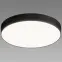 Lámpa Totem LED C 48W 4000K 03928
