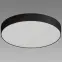 Lámpa Totem LED C 48W 4000K 03928,2