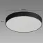 Lámpa Totem LED C 48W 4000K 03928,3