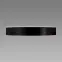 Lámpa Totem LED C 48W 4000K 03928,5