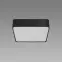 Lámpa Totem LED 16W 4000K 03929,2