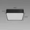 Lámpa Totem LED 16W 4000K 03929,3