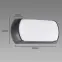 Lámpa Enduro LED 12W BLACK 4000K 03875,3
