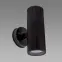 Lámpa Gordon 2XGU10 BLACK 03937,2