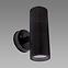Lámpa Gordon 2XGU10 BLACK 03937,2