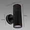 Lámpa Gordon 2XGU10 BLACK 03937,3