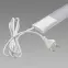Lámpa Tamara LED 10W 4000K 03795,5