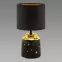 Lámpa Helena E14 Black 03788