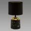 Lámpa Helena E14 Black 03788,2