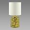 Lámpa Linda E14 GOLD/WHITE 03786,2