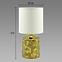 Lámpa Linda E14 GOLD/WHITE 03786,3