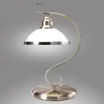 Asztali lámpa Eli P708-1T LB