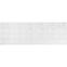 Csempe Dekor Meridiana Blanco 25/75