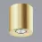 Lampa Orion 6043 Gold Lw1