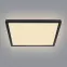 Lámpa 41563-18B LED 30X30 IP44 PL1,2