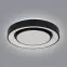 Lámpa 41368-24 LED RGB D38 CCT 3000-6500K,7